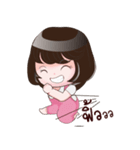 Nong Angie 4（個別スタンプ：36）