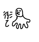 nekooonDASH（個別スタンプ：7）