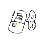 nekooonDASH（個別スタンプ：8）
