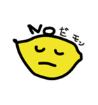 dEntremont（個別スタンプ：1）