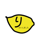 dEntremont（個別スタンプ：4）