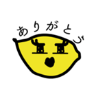 dEntremont（個別スタンプ：5）