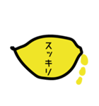dEntremont（個別スタンプ：11）