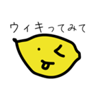 dEntremont（個別スタンプ：18）