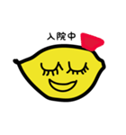 dEntremont（個別スタンプ：25）