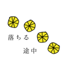 dEntremont（個別スタンプ：32）