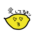 dEntremont（個別スタンプ：37）