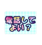 毎日使える、気軽な挨拶メッセージ（個別スタンプ：28）