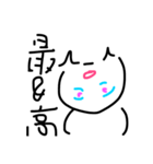 適当逆さまねこ（個別スタンプ：4）