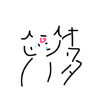 適当逆さまねこ（個別スタンプ：5）