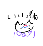 適当逆さまねこ（個別スタンプ：8）