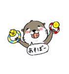 コツメカワウソの竹千代 2（個別スタンプ：3）