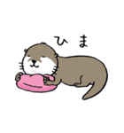 コツメカワウソの竹千代 2（個別スタンプ：4）