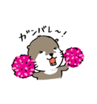 コツメカワウソの竹千代 2（個別スタンプ：17）