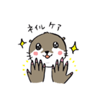 コツメカワウソの竹千代 2（個別スタンプ：19）