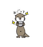 コツメカワウソの竹千代 2（個別スタンプ：20）