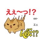 甘えん坊な猫日本語タイ語（個別スタンプ：2）