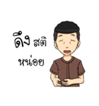 beewin（個別スタンプ：6）