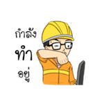 beewin（個別スタンプ：11）
