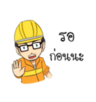 beewin（個別スタンプ：12）