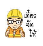 beewin（個別スタンプ：13）