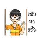 beewin（個別スタンプ：17）