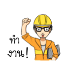 beewin（個別スタンプ：20）
