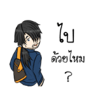 beewin（個別スタンプ：27）