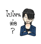 beewin（個別スタンプ：33）