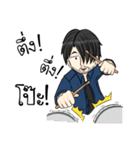 beewin（個別スタンプ：35）