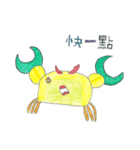 Crab crab diary（個別スタンプ：6）