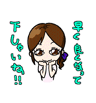 看護師的スタンプ（個別スタンプ：3）