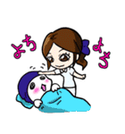 看護師的スタンプ（個別スタンプ：4）