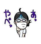 看護師的スタンプ（個別スタンプ：6）