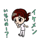 看護師的スタンプ（個別スタンプ：7）