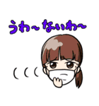 看護師的スタンプ（個別スタンプ：10）