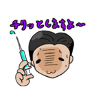 看護師的スタンプ（個別スタンプ：15）
