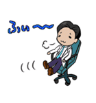 看護師的スタンプ（個別スタンプ：16）