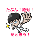 看護師的スタンプ（個別スタンプ：17）
