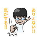 看護師的スタンプ（個別スタンプ：18）
