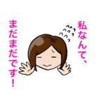 看護師的スタンプ（個別スタンプ：21）