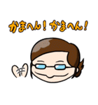 看護師的スタンプ（個別スタンプ：23）
