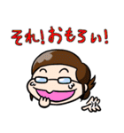 看護師的スタンプ（個別スタンプ：24）