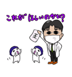 看護師的スタンプ（個別スタンプ：25）