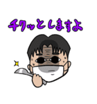 看護師的スタンプ（個別スタンプ：26）