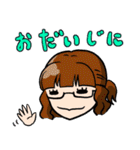 看護師的スタンプ（個別スタンプ：27）
