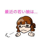 看護師的スタンプ（個別スタンプ：28）