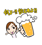 看護師的スタンプ（個別スタンプ：29）