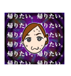 看護師的スタンプ（個別スタンプ：31）