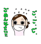看護師的スタンプ（個別スタンプ：32）